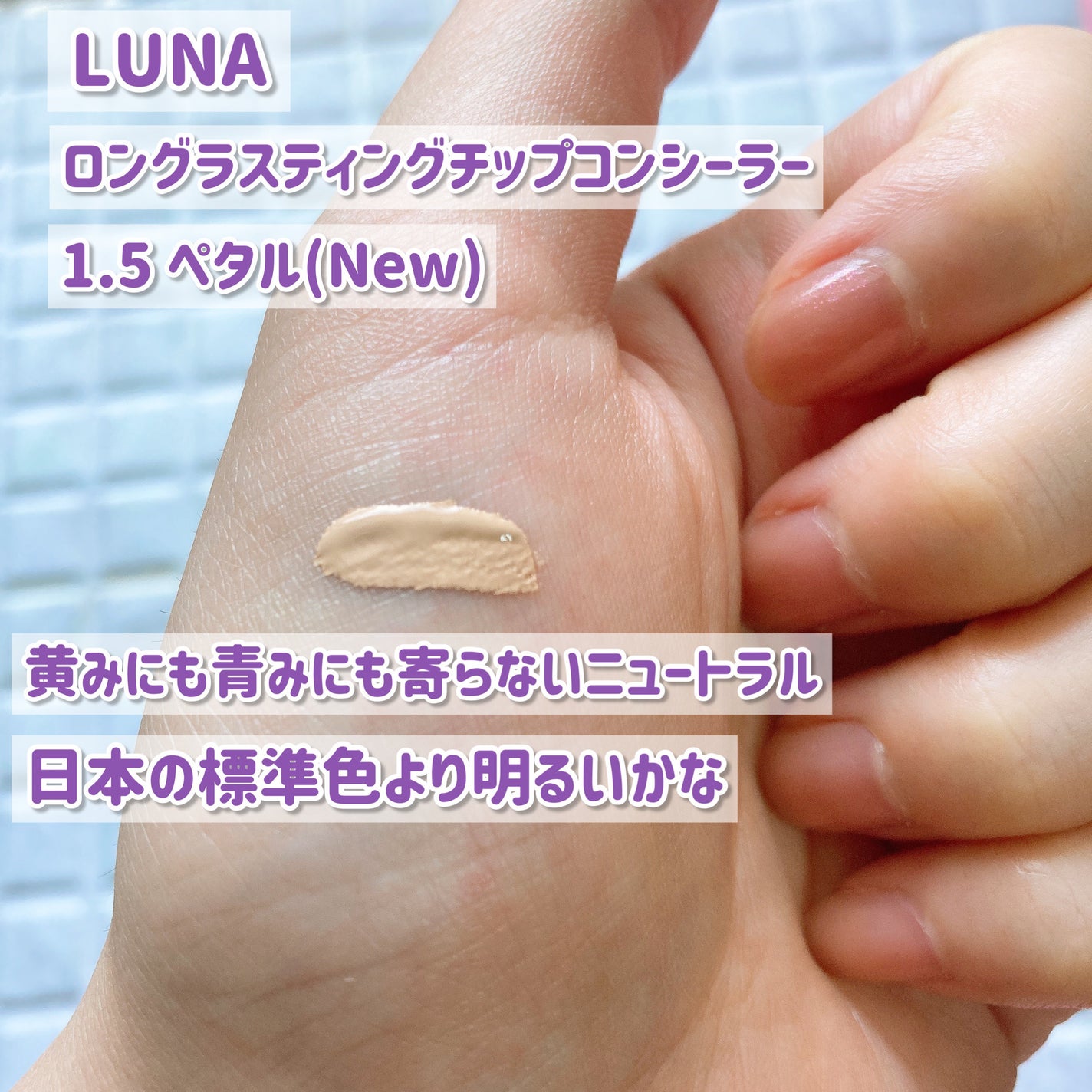 リップスリーピングマスク/LANEIGE/リップバームを使ったクチコミ(7枚目)