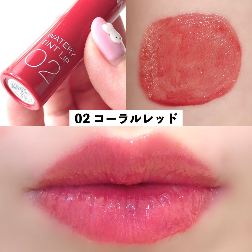 かおりんりん@16タイプパーソナルカラーアナリスト on LIPS 「『バズティント新色含む全色レビュー📝』ほんとに660円なの?..」(4枚目)