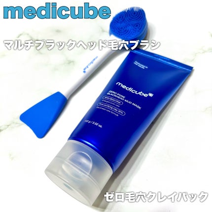 ゼロ毛穴クレイパック/MEDICUBE/洗い流すパック・マスクを使ったクチコミ(2枚目)
