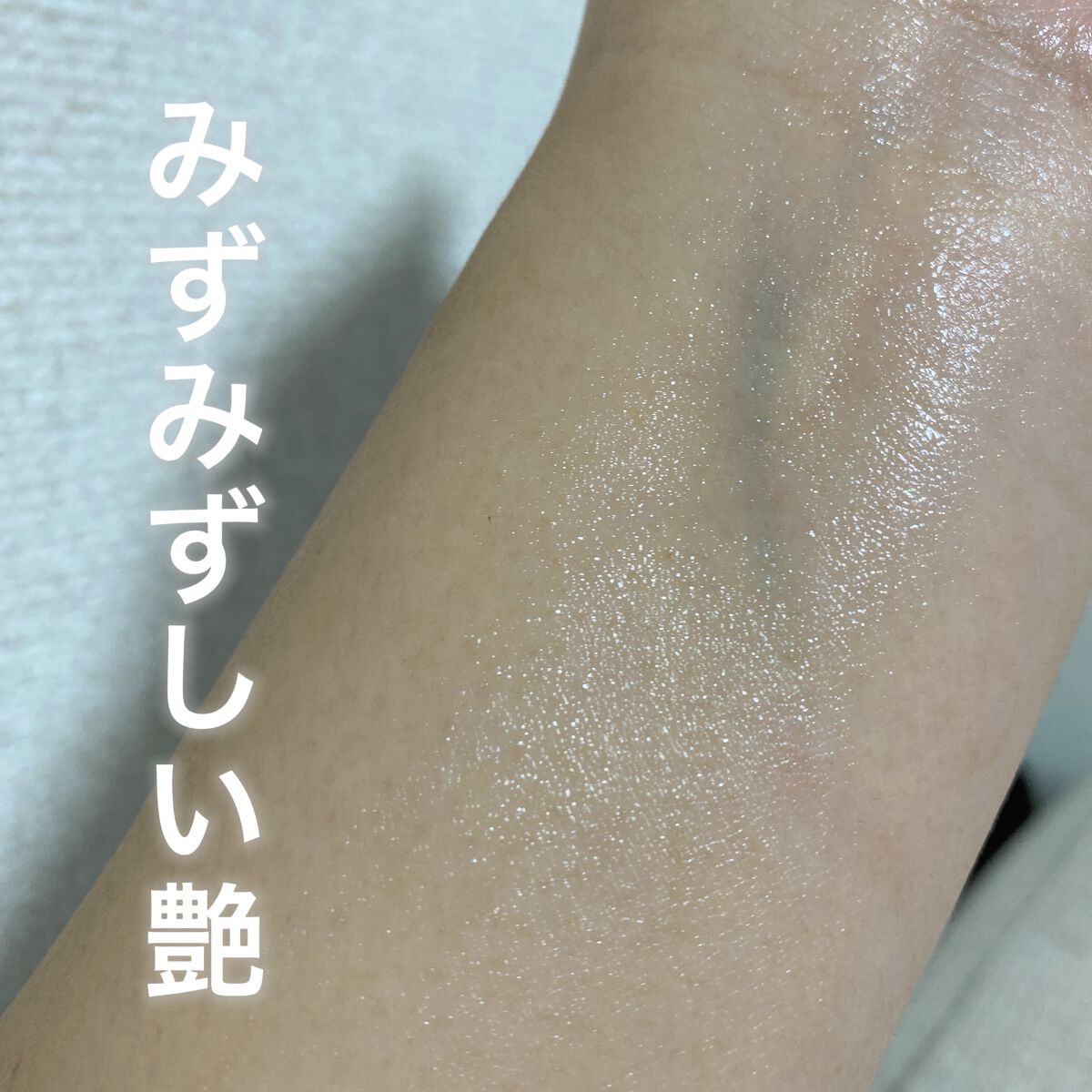 アンチエイジング インテンシブアンプル/ACCOJE/美容液を使ったクチコミ(8枚目)