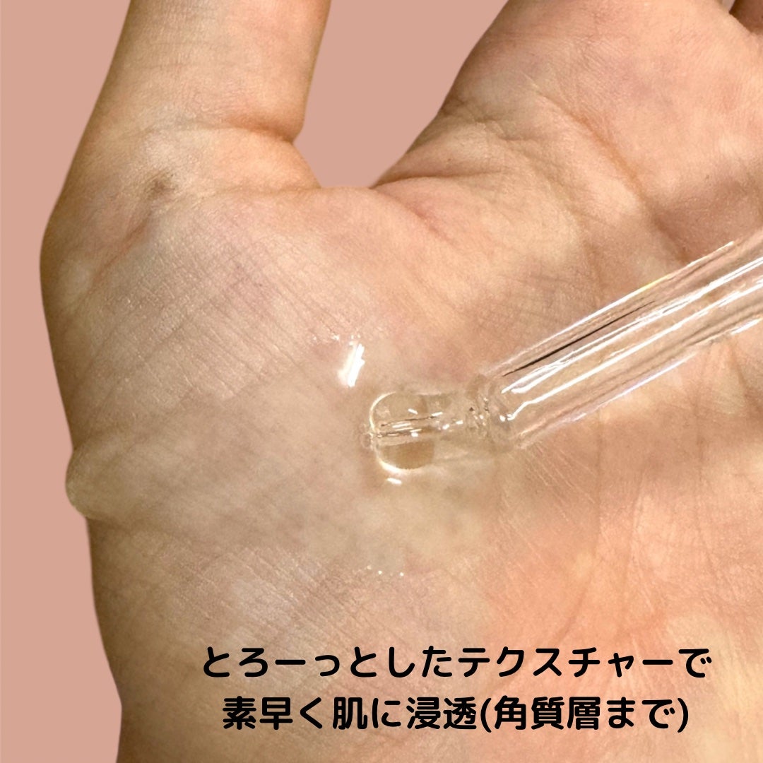 ポアタイトニングコラーゲンアンプル/Biodance/美容液を使ったクチコミ(3枚目)