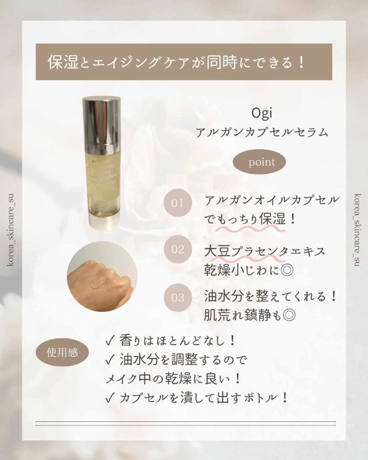 フルフィットプロポリスシナジートナー/COSRX/化粧水を使ったクチコミ(5枚目)