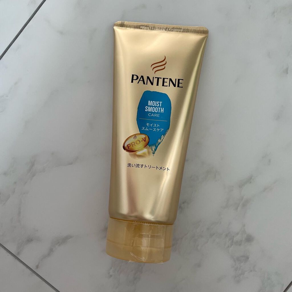 モイストスムースケア 洗い流すトリートメント /パンテーン/洗い流すヘアトリートメントを使ったクチコミ(2枚目)