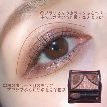 one by one lash definer/Dinto/マスカラを使ったクチコミ（2枚目）