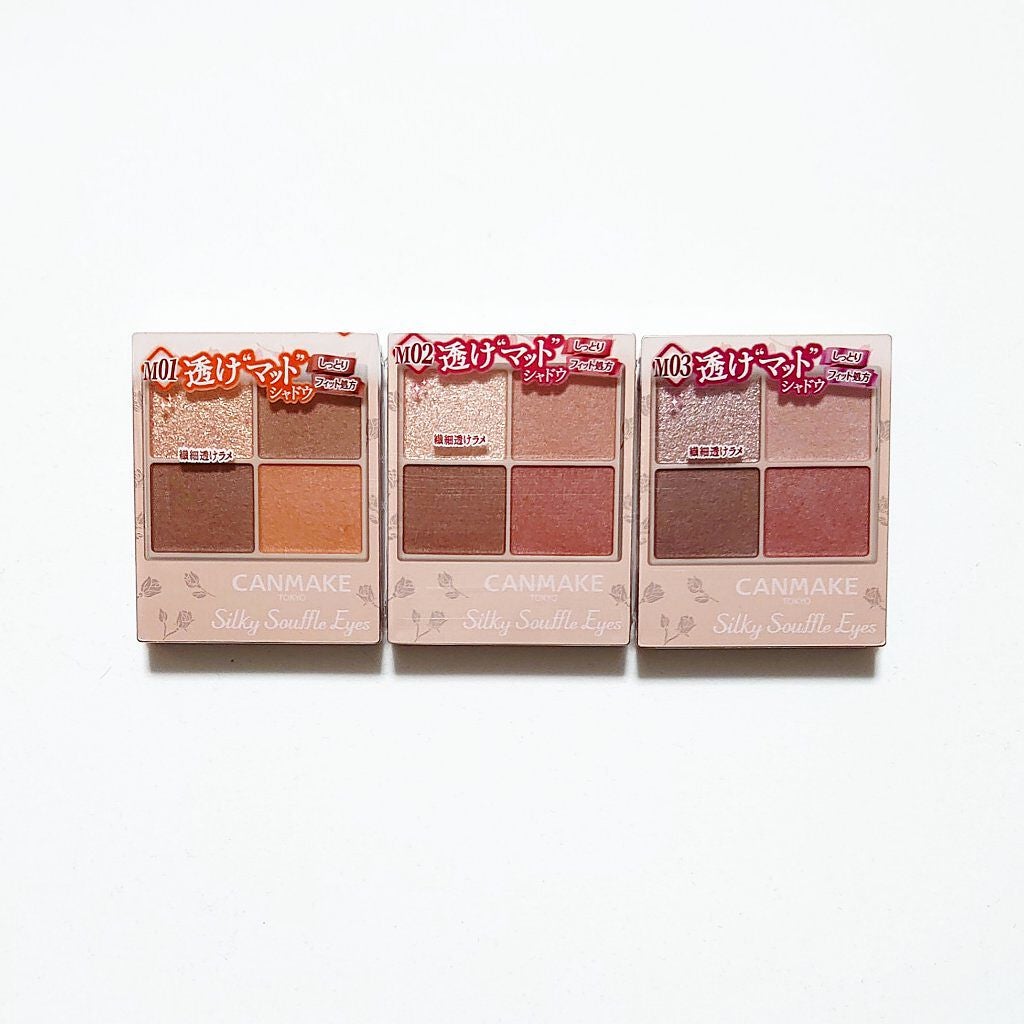 シルキースフレアイズ(マットタイプ)/キャンメイク/アイシャドウパレットを使ったクチコミ(1枚目)