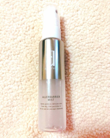 アレルバリア ミスト/d プログラム/ミスト状化粧水を使ったクチコミ(1枚目)