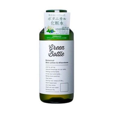 300ml【旧】