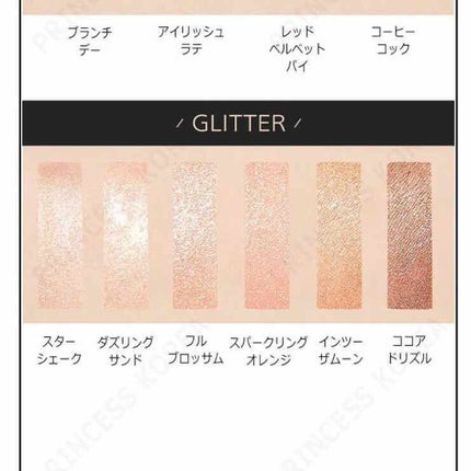 カラーフィットスティックシャドウ/MISSHA/スティックアイシャドウを使ったクチコミ(3枚目)