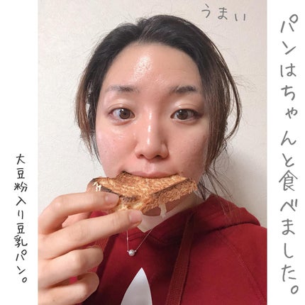 おゆみ|ニキビ・ニキビ跡ケア on LIPS 「毛穴は汚れているから目立つという誤解🙅♀️🙅♀️毛..」(9枚目)