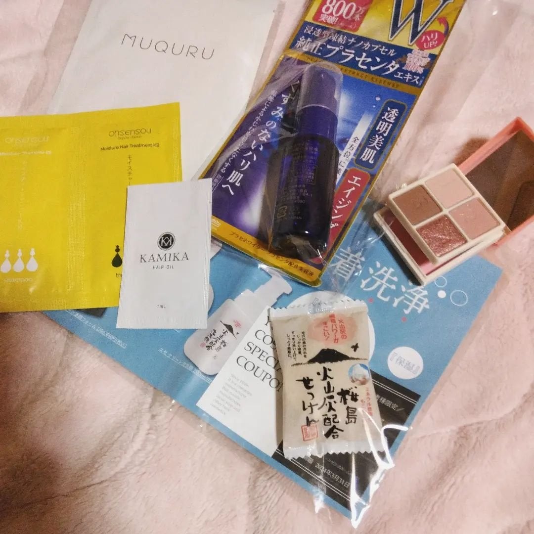 ビューティー定期便/bea’s up beauty book (ビーズアップ ビューティブック)/その他キットセットを使ったクチコミ(2枚目)