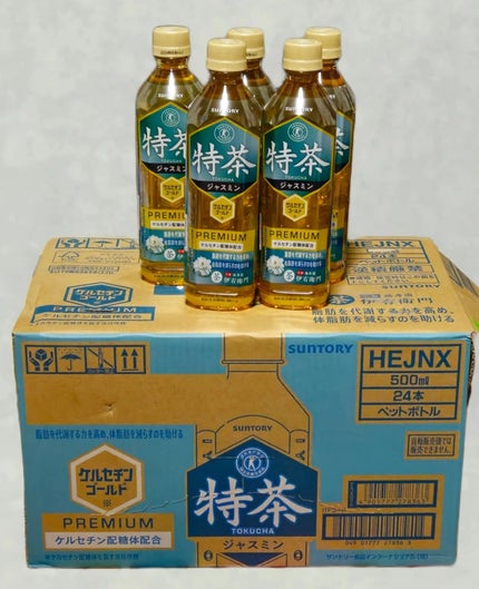 特茶プレミアム/サントリー/ドリンクを使ったクチコミ(1枚目)