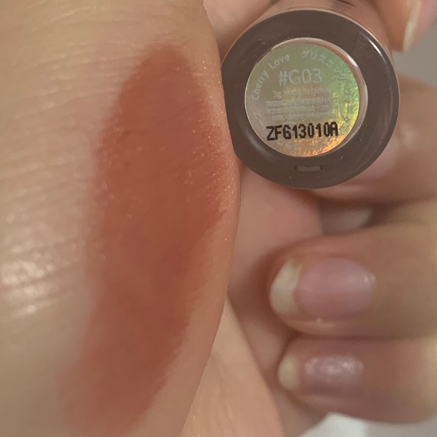 グリスニングウォータリングティント/FlowerKnows/リップティントを使ったクチコミ(1枚目)