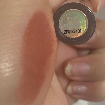 グリスニングウォータリングティント/FlowerKnows/リップティントを使ったクチコミ(1枚目)