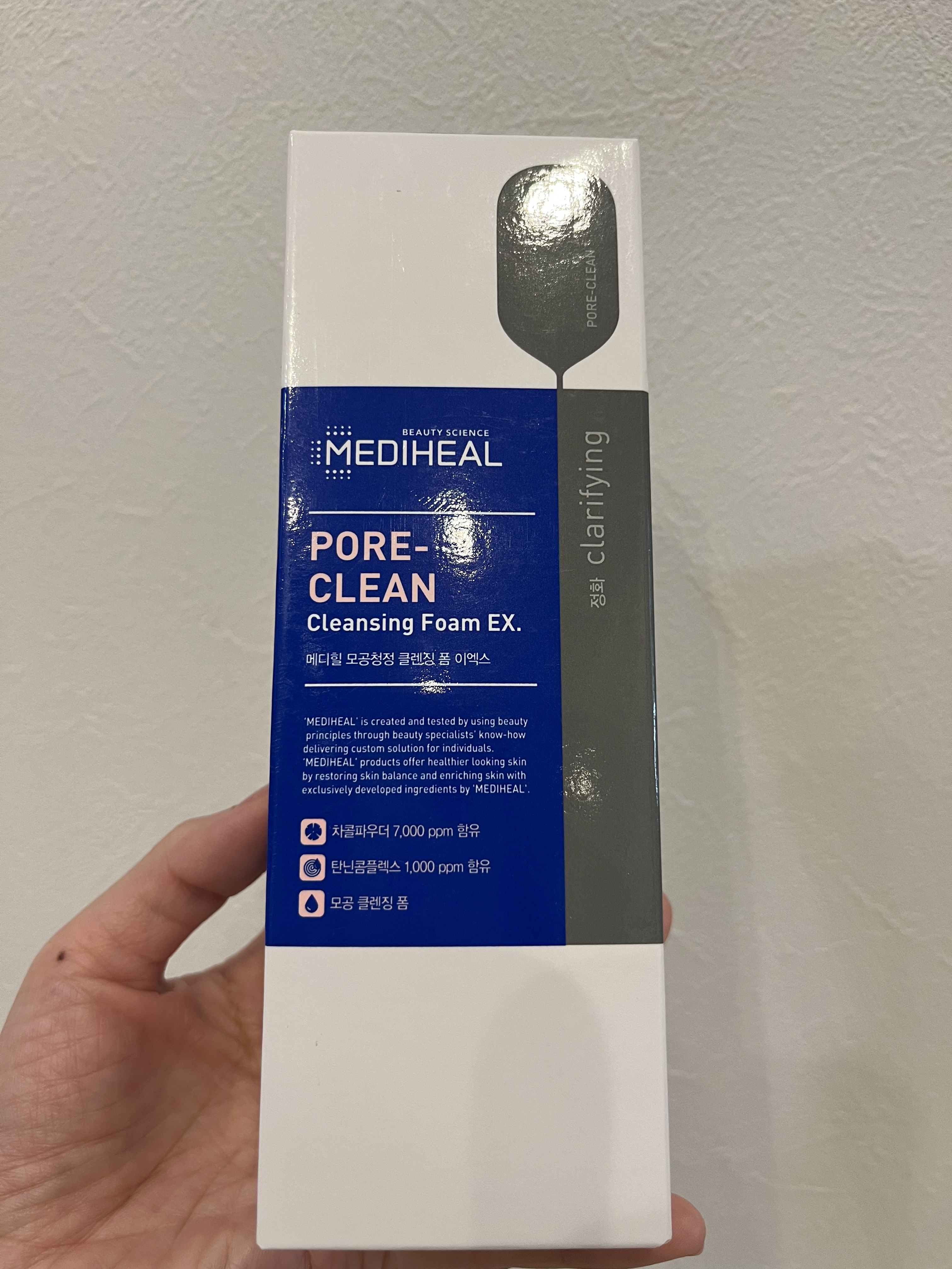 MEDIHEAL ポアクリーンクレンジングフォームのクチコミ「⚪️MEDIHEAL PORE CREAN クレンジングフォーム EX.

毛穴用にしっかり洗.....」（3枚目）