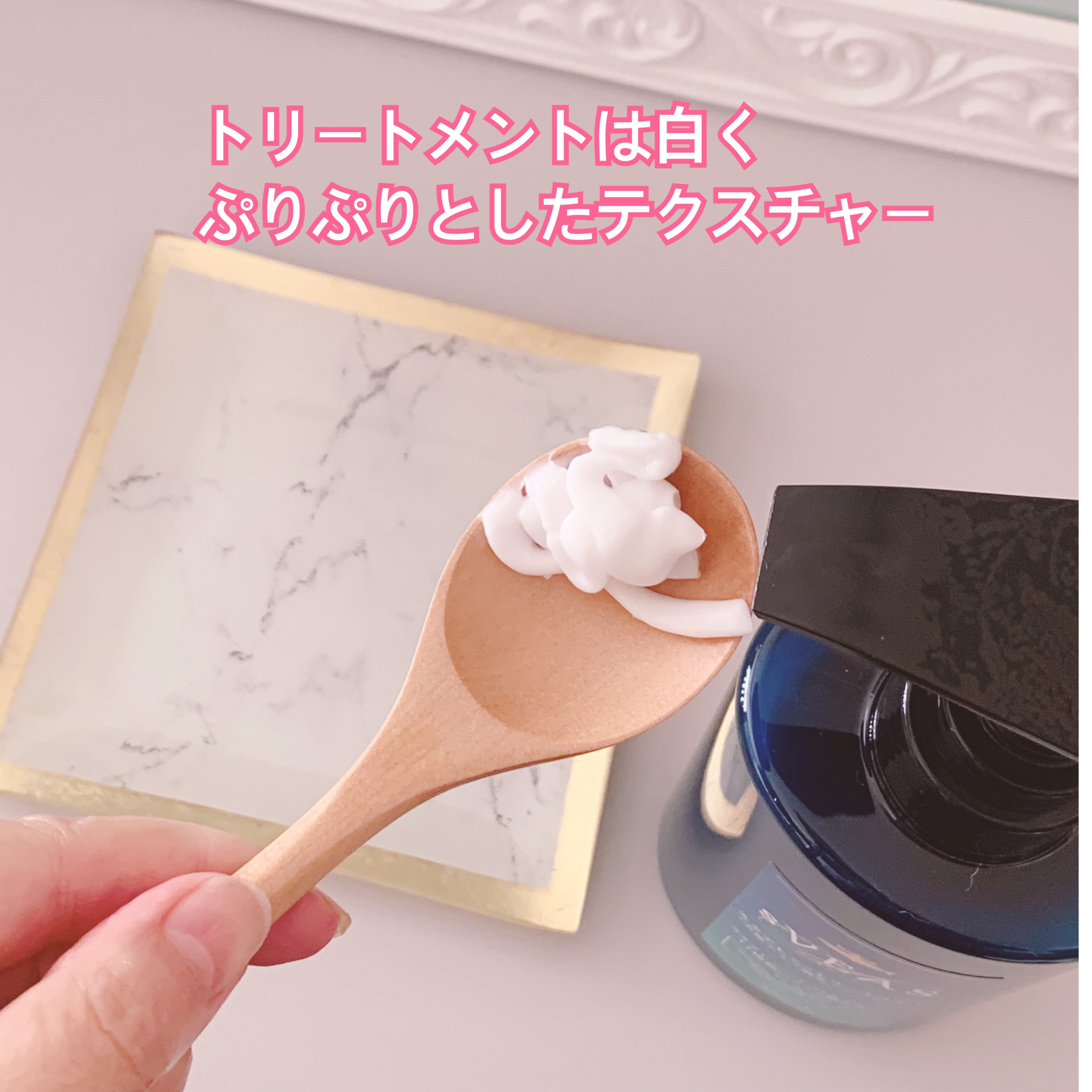 シャンプー (スクアレンシャンプー)／トリートメント (スクアレントリートメント)/sVEAS/市販シャンプーを使ったクチコミ（3枚目）