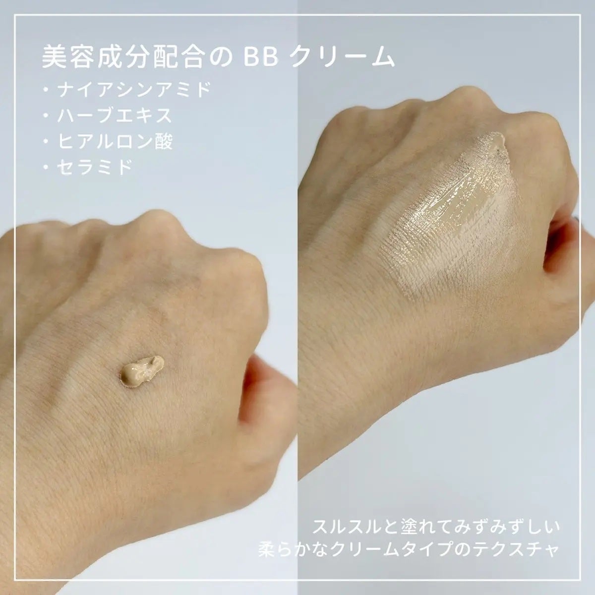 イルミネーティングサプルブレミッシュクリーム(40ml)/Klairs/化粧下地を使ったクチコミ(2枚目)