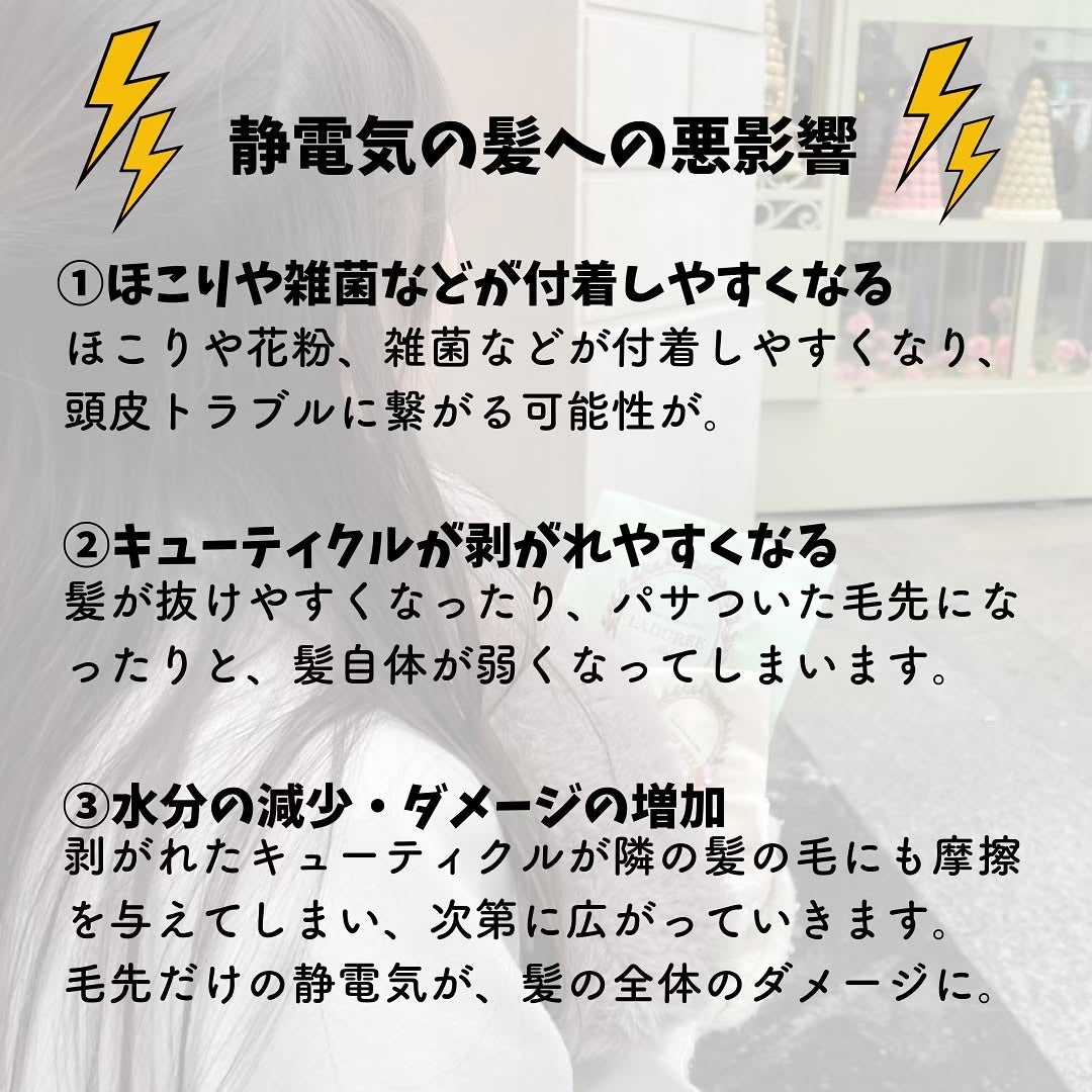 ナイトキャップ シルク100%/LilySilk/ヘアケアグッズを使ったクチコミ(3枚目)