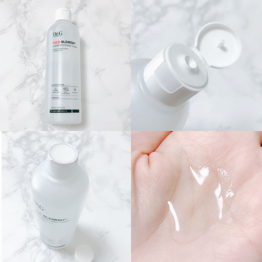 レッドB・Cスムージングクリーム/Dr.G/フェイスクリームを使ったクチコミ（2枚目）