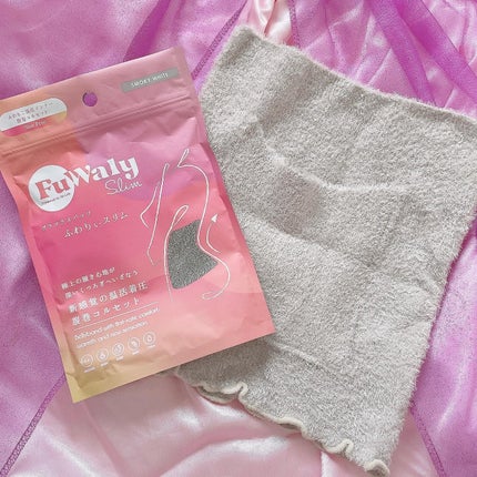 FuWaly Slim 腹巻コルセットタイプ/グラマラスパッツシリーズ/その他を使ったクチコミ(2枚目)