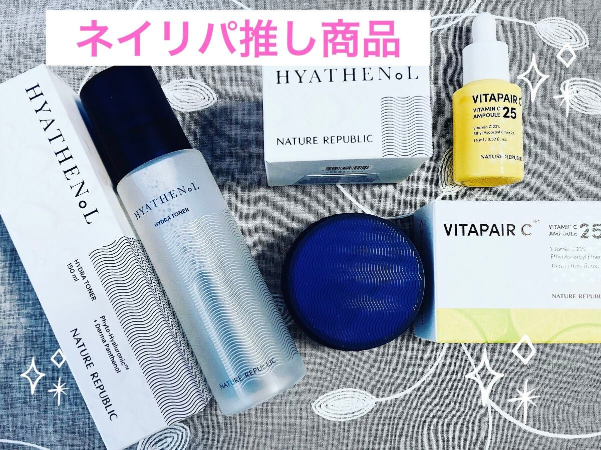 ヒアテノール ハイドラクリーム/ネイチャーリパブリック/フェイスクリームを使ったクチコミ(1枚目)