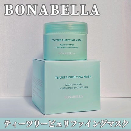 ティーツリーピュリファイングマスク/BONABELLA/洗い流すパック・マスクを使ったクチコミ(2枚目)