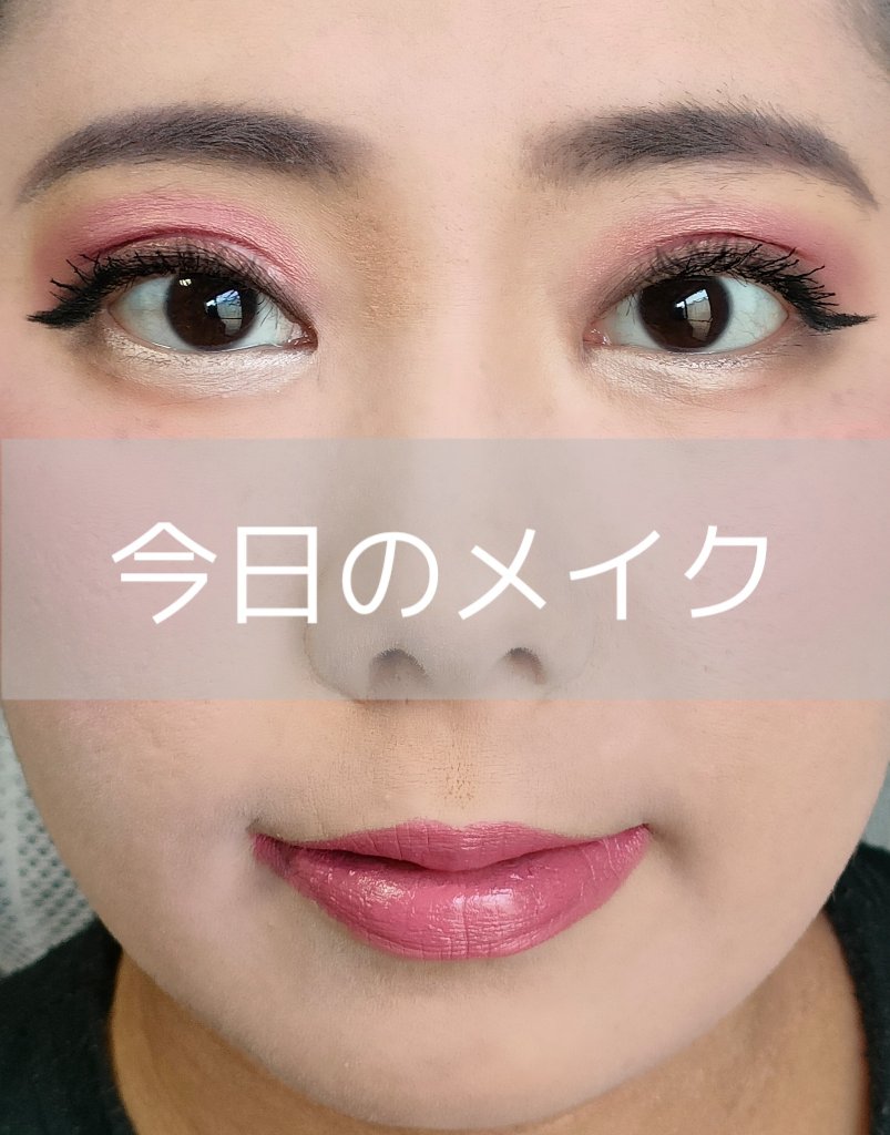 トランスペアレントフィニッシュパウダー/キャンメイク/プレストパウダーを使ったクチコミ（1枚目）