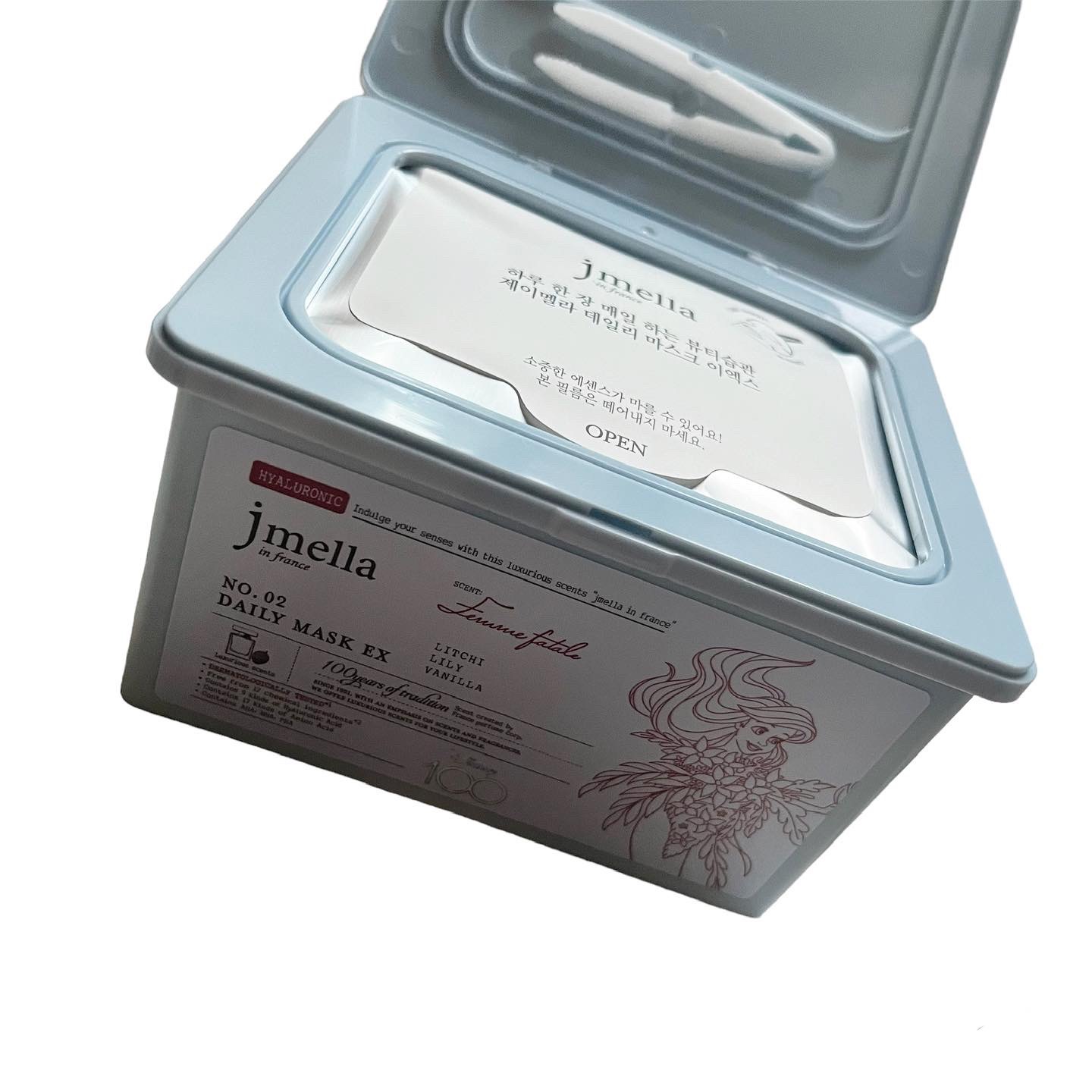 jmella デイリーマスク/JMsolution/シートマスク・パックを使ったクチコミ（2枚目）