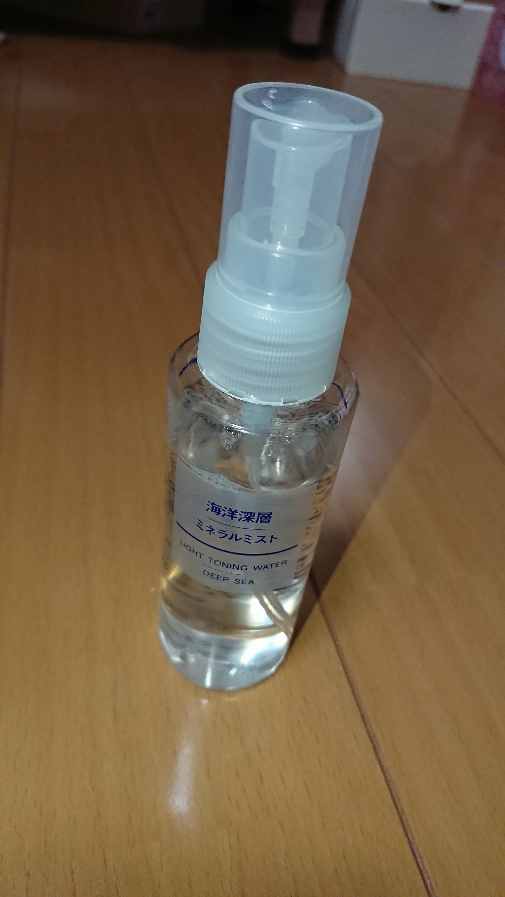 海洋深層ミネラルミスト/無印良品/ミスト状化粧水を使ったクチコミ(1枚目)