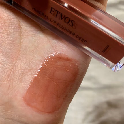 ミネラルリッププランパー ディープ ミルキーココア/エトヴォス/リッププランパーを使ったクチコミ(2枚目)