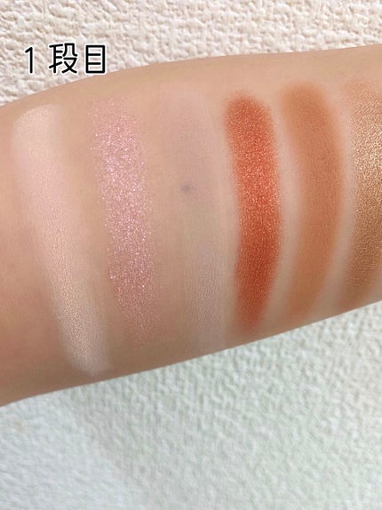 アイシャドウパレット オウンユアナチュラルズ/THE BODY SHOP/アイシャドウパレットを使ったクチコミ(2枚目)