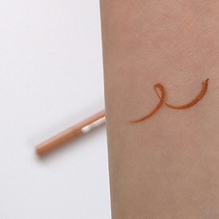 リキッドアイライナーWP /キングダム/リキッドアイライナーを使ったクチコミ(3枚目)