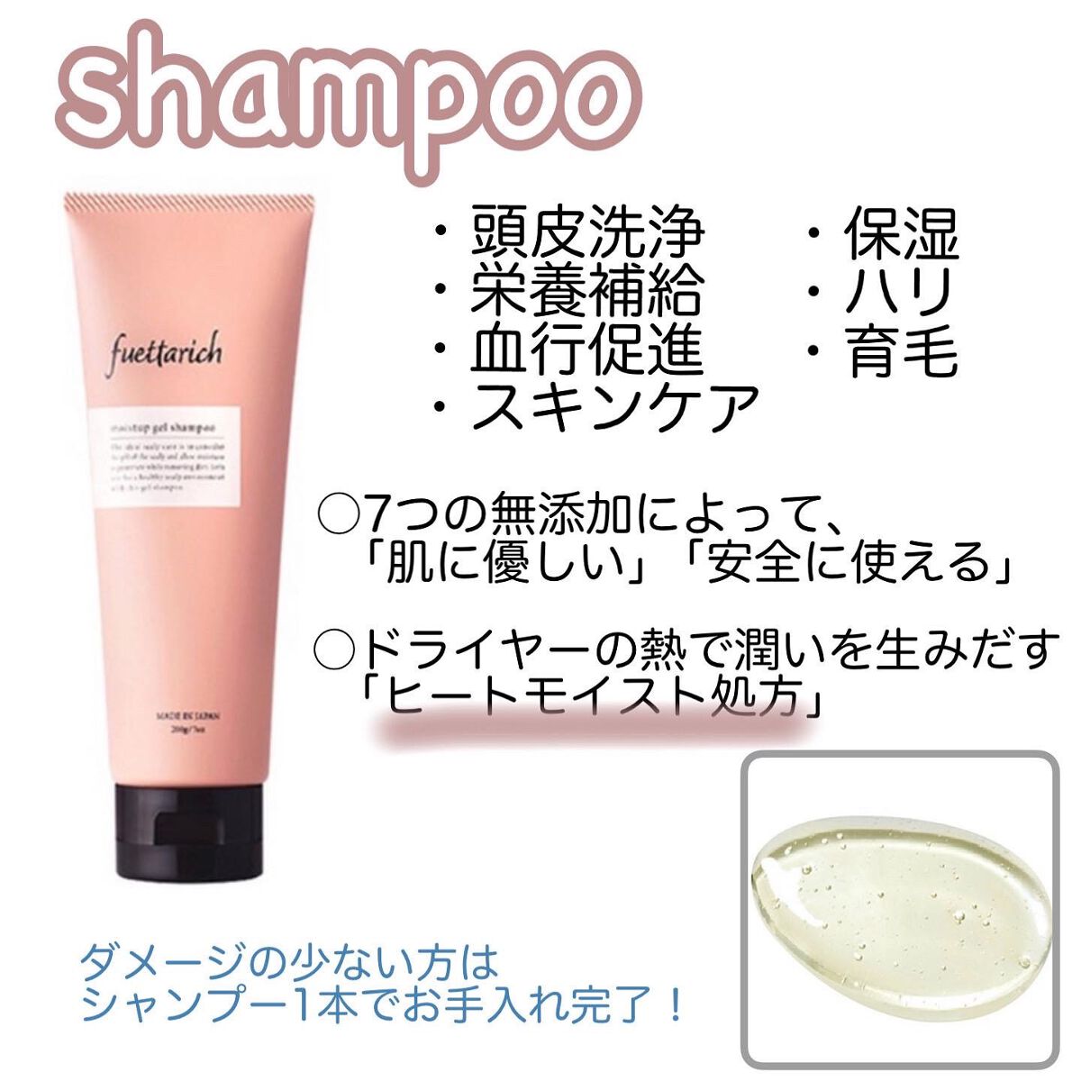 erikað¡ on LIPS ãâ¡ââââââââââââââfuettarichã¢ã€ã¹ãã¢ã..ãïŒ2æç®ïŒ