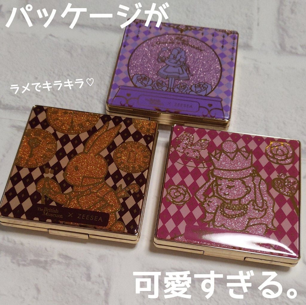 ドリームランドアイシャドウ ( 4シェード )/ZEESEA/アイシャドウパレットを使ったクチコミ(5枚目)