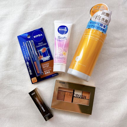 ニベア リッチケア&カラーリップ/ニベア/リップクリームを使ったクチコミ(2枚目)