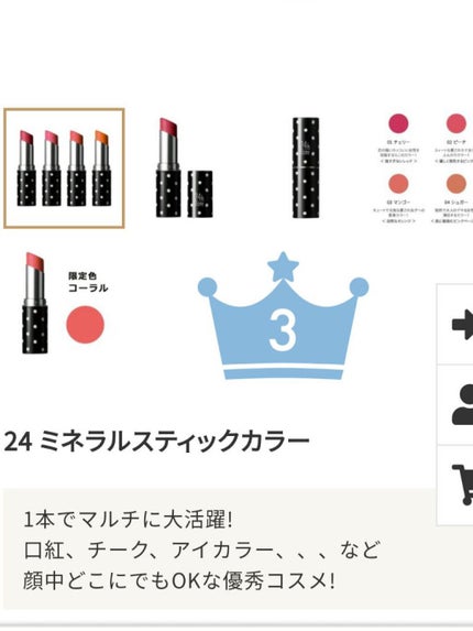 すっぴんパウダー/クラブ/プレストパウダーを使ったクチコミ(4枚目)