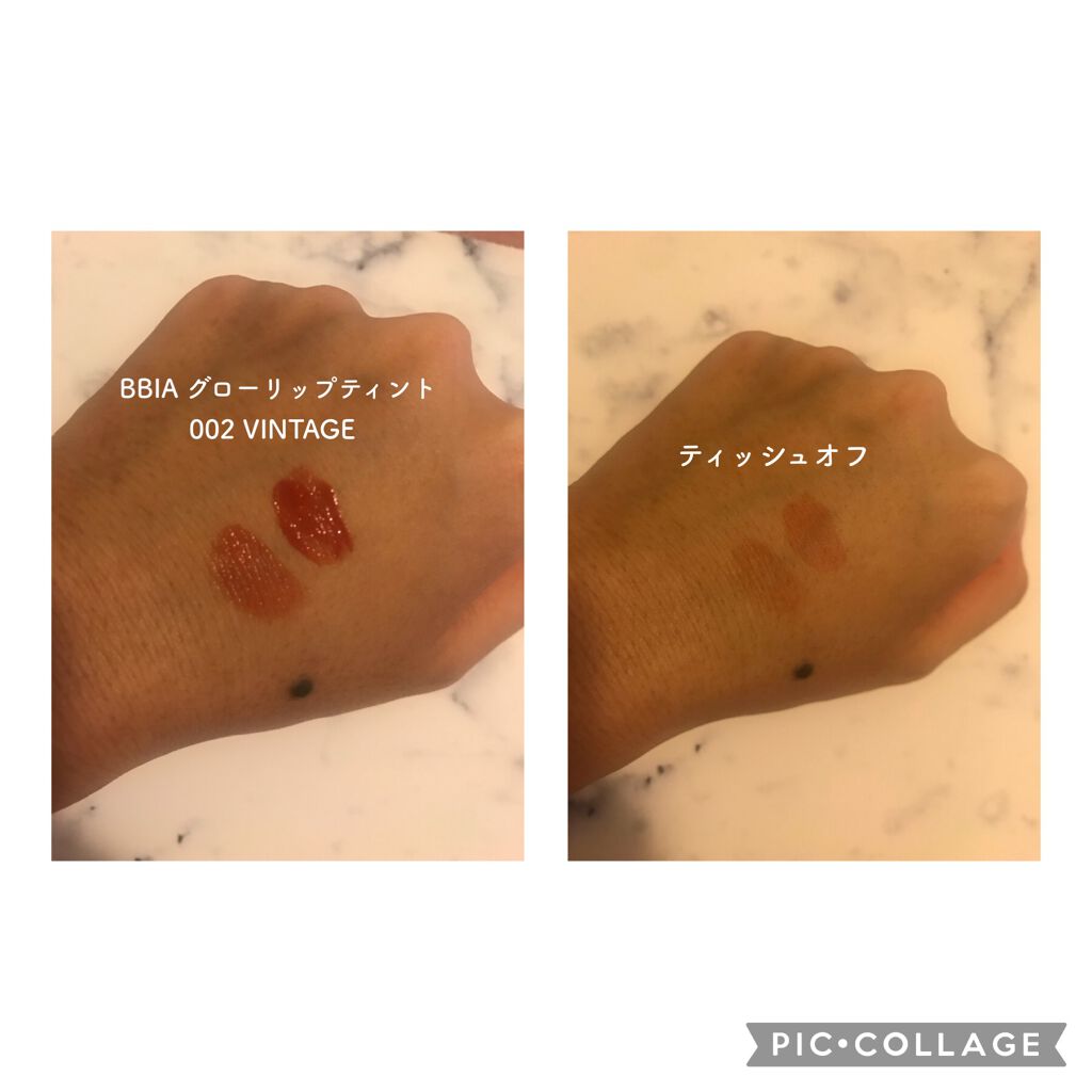 グローリップティント/BBIA/リップティントを使ったクチコミ（2枚目）