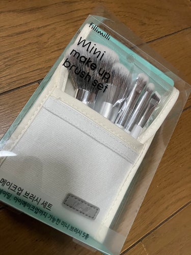  MINI MAKE UP BRUSH SET /fillimilli/メイクブラシを使ったクチコミ（2枚目）