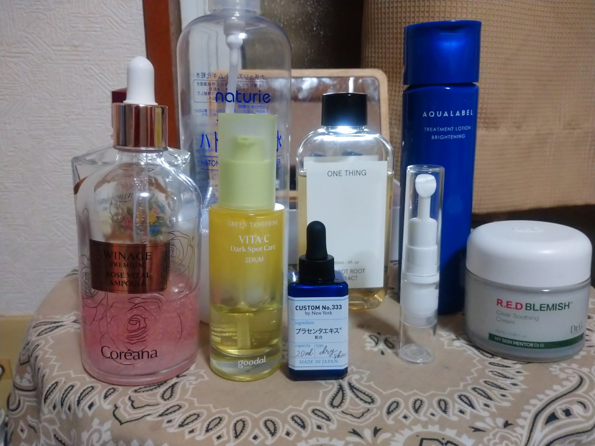 ニンジンエキス化粧水/ONE THING/化粧水を使ったクチコミ（1枚目）