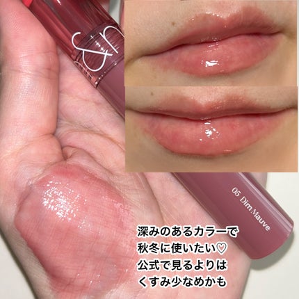 グラスティングカラーグロス/rom&nd/リップグロスを使ったクチコミ(6枚目)