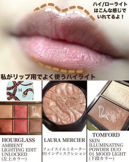スキン イルミネイティング パウダー デュオ/TOM FORD BEAUTY/プレストパウダーを使ったクチコミ(4枚目)