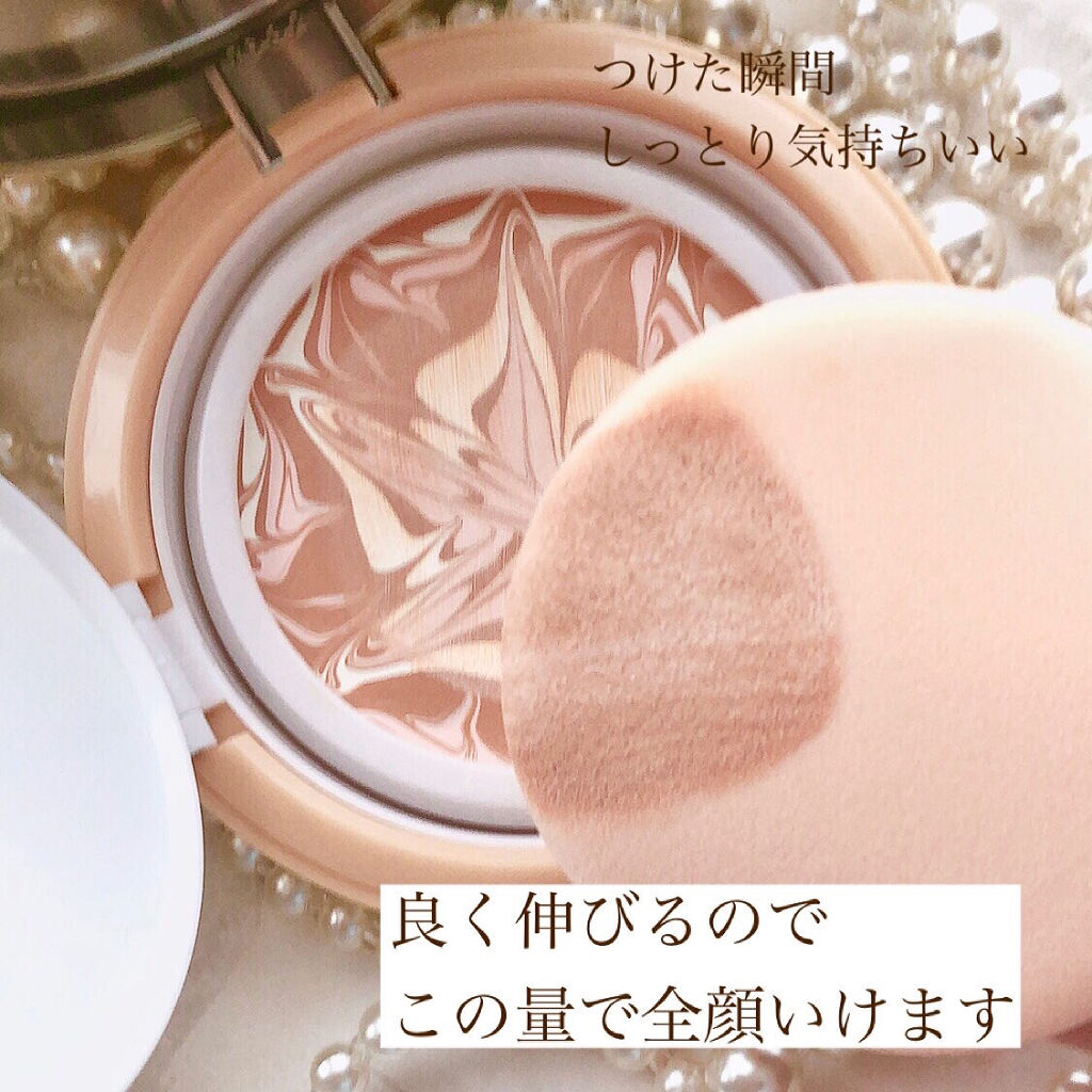 人参シード秘策エッセンスカバーパクト/ダナハン(サイネット)/クリーム・エマルジョンファンデーションを使ったクチコミ（2枚目）