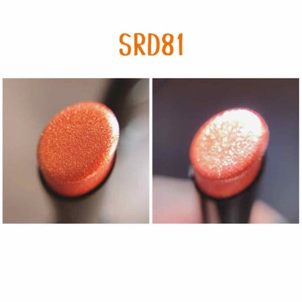 シャインコンパルジョン C/MAYBELLINE NEW YORK/口紅を使ったクチコミ(3枚目)