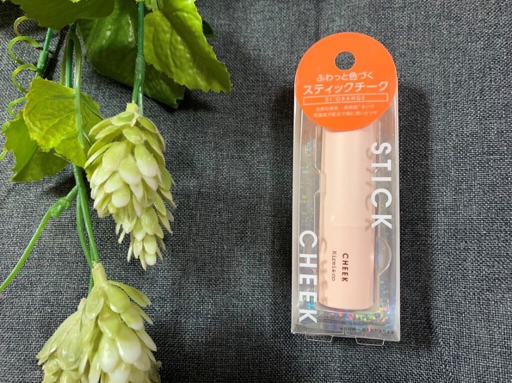 フレンチブライド on LIPS 「「Kirei&co.スティックチーク」とにかくこのシリーズ、パ..」(1枚目)