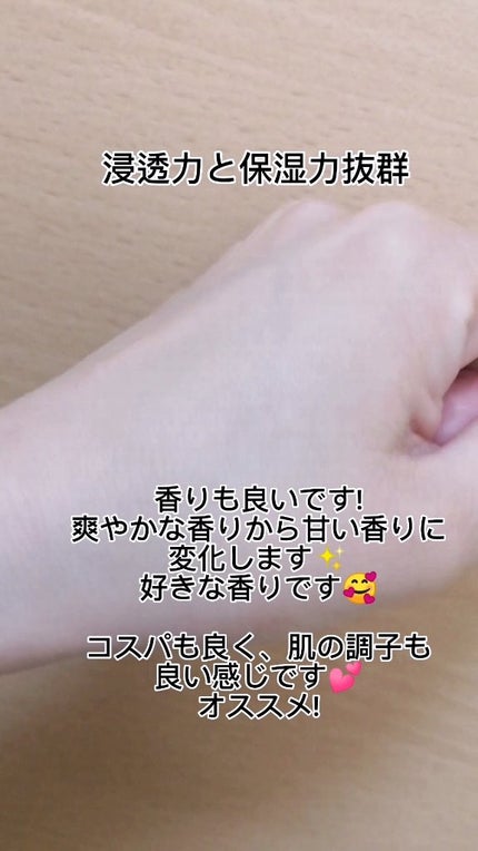 Qoo10/Qoo10/シートマスク・パックを使ったクチコミ(6枚目)