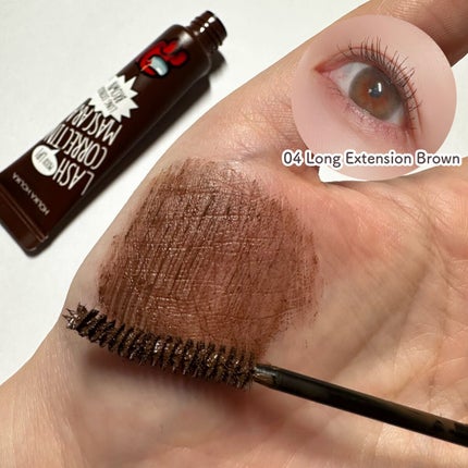 ホリカホリカ ラッシュコレクティングマスカラ/HOLIKA HOLIKA/マスカラを使ったクチコミ(3枚目)