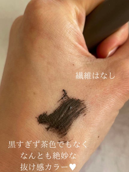 ハンオールフィックスマスカラ/rom&nd/マスカラを使ったクチコミ(5枚目)