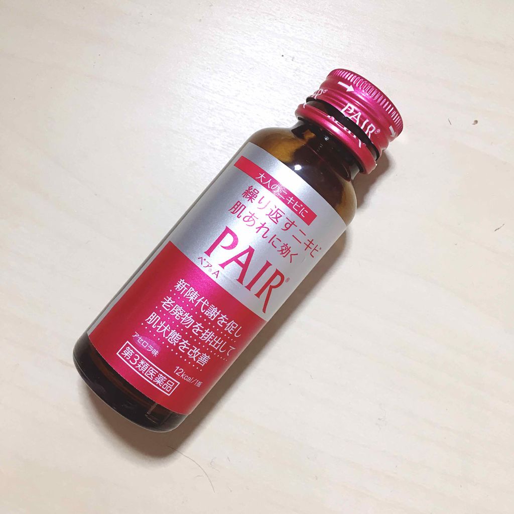 ペアアクネクリーミーフォーム/ペア/洗顔フォームを使ったクチコミ（1枚目）