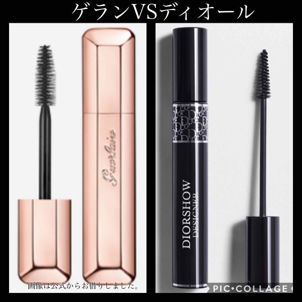 マッドアイ マスカラ/GUERLAIN/マスカラを使ったクチコミ（1枚目）