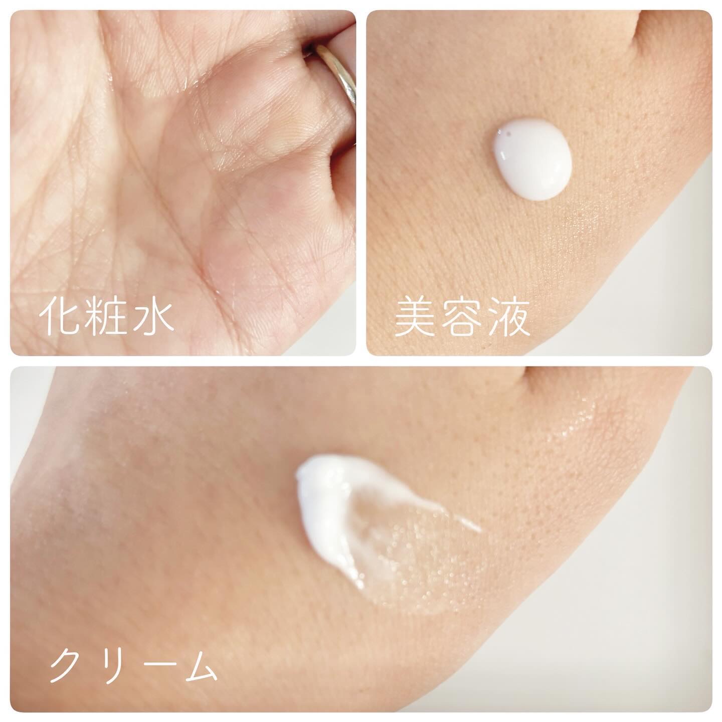 アクア チャージ 薬用 トリートメント ローション/ESTEE LAUDER/化粧水を使ったクチコミ（2枚目）