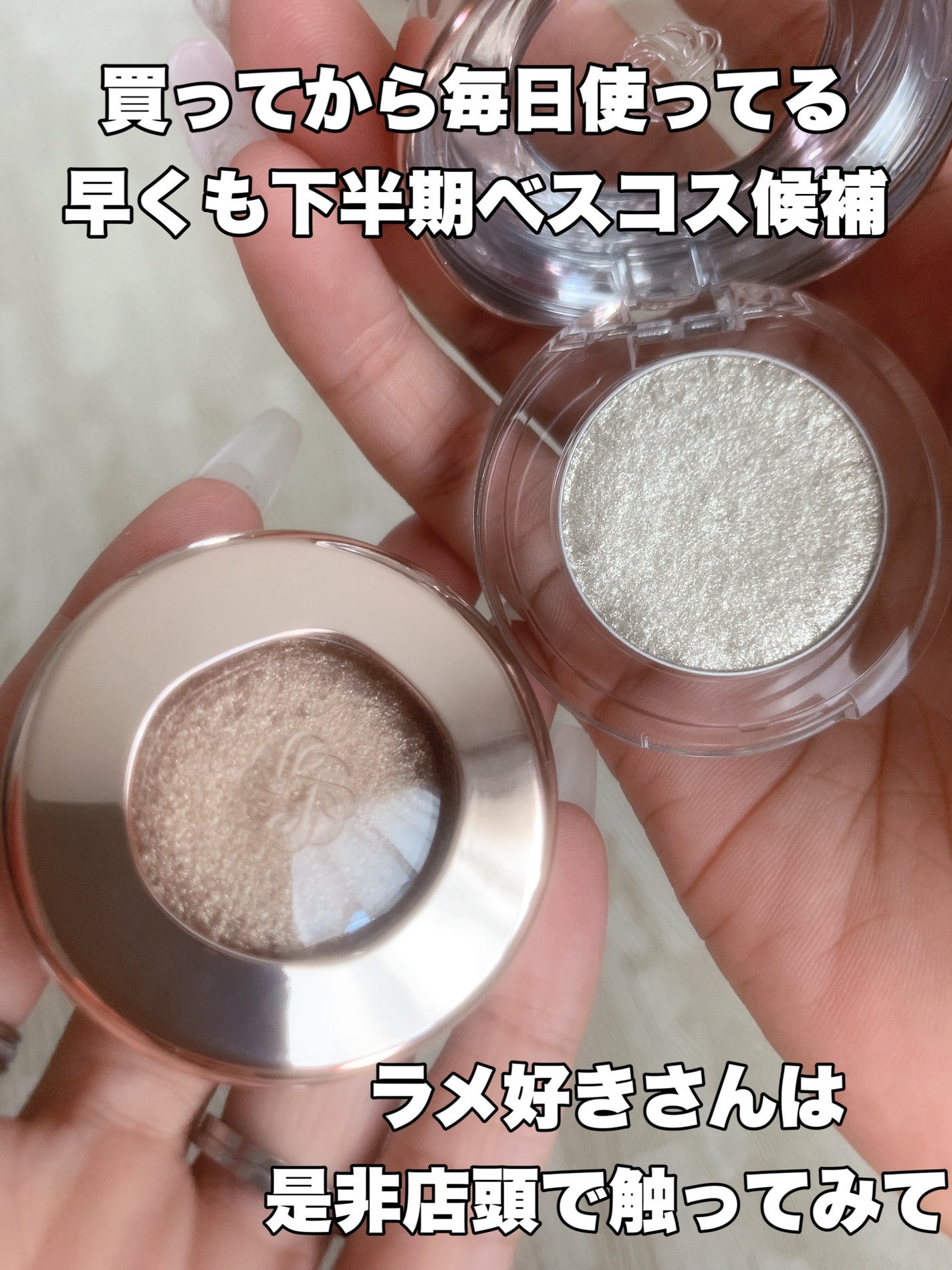 ダズリング ジェム/DECORTÉ/単色アイシャドウを使ったクチコミ(8枚目)